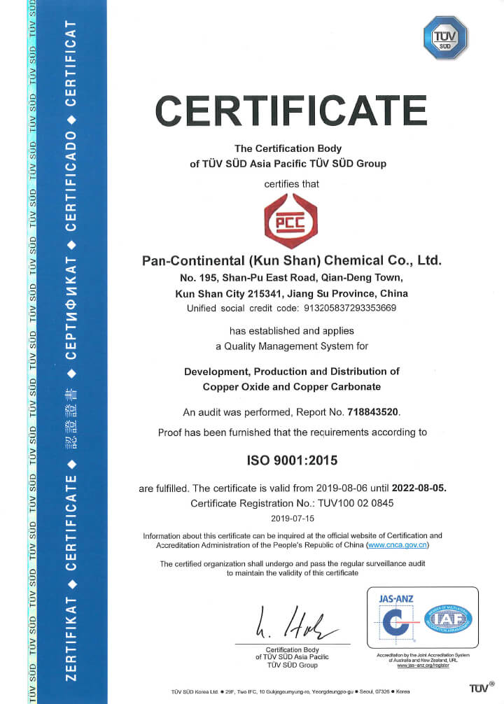 Certificado de Qualidade 3