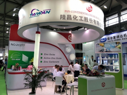 Pan-Continental Chemical expôs na RubberTech China 2018