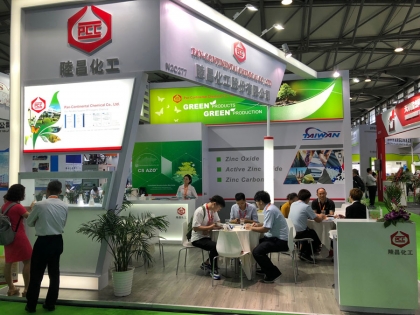 Pan-Continental Chemical expôs na Rubber Tech China 2019