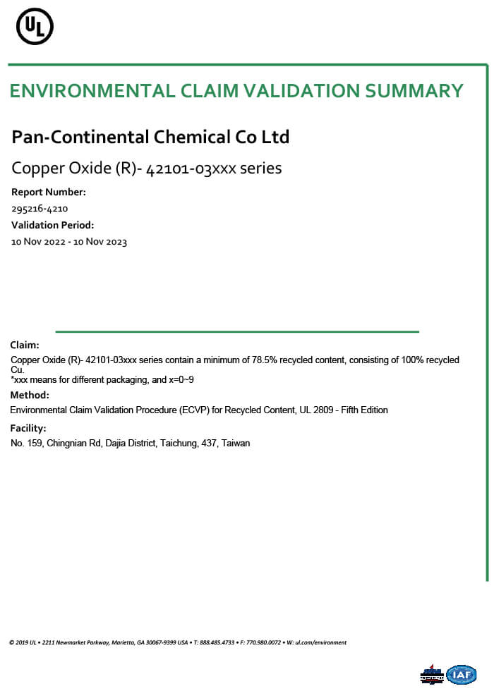 Certificado UL 2809